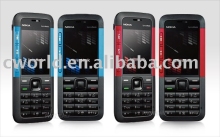 Special Music phone Nokia 5310