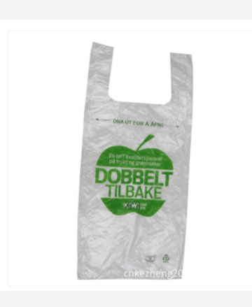 Plastic Bag Grocery Plastic Vest Shopping Bag