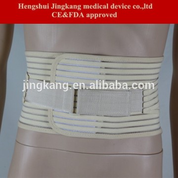 High quality Medical waist belt Heating waist belt Magnetic waist belt for lumbar pain relief