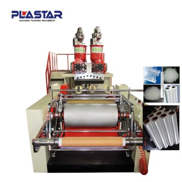 catfish feed food packing film extruder machine