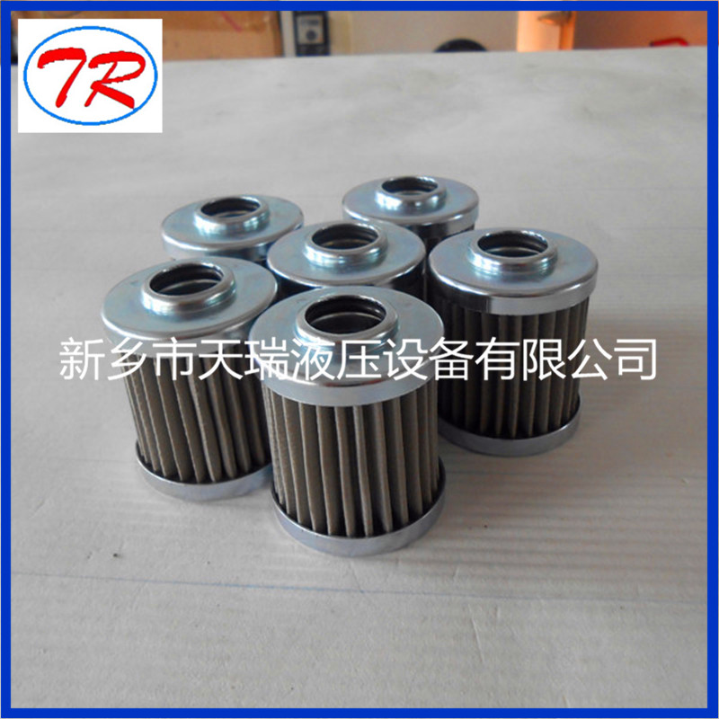D-68775 hydraulic oil filter element