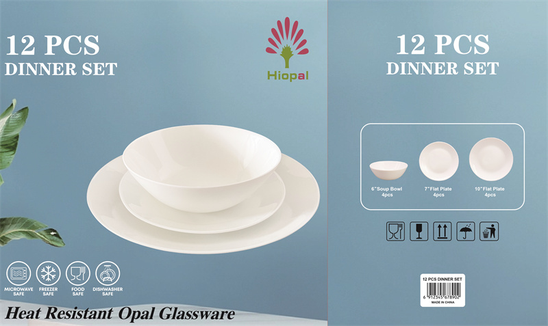 Opal Glassware Dinner Plate Jpg