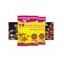INCH-GOLD Tropical Fish Food: 40g & 70g Packs - Premium Nutrition for Small Ornamental Fish