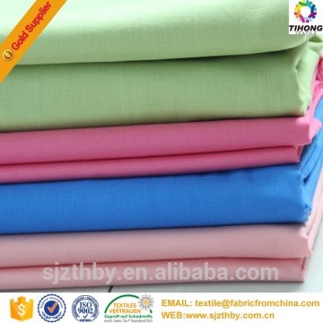 alibaba china cotton dyed shirting materials fabric