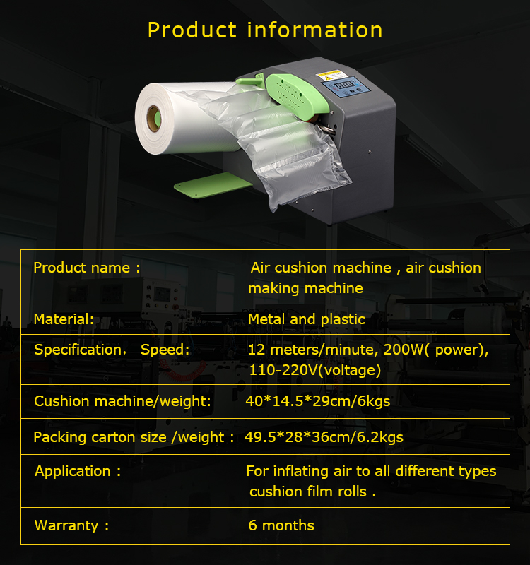 Air bubble film for air pillow machine air pack machine