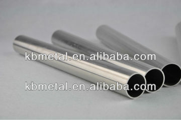 6061 grade OD 26mm aluminum tube