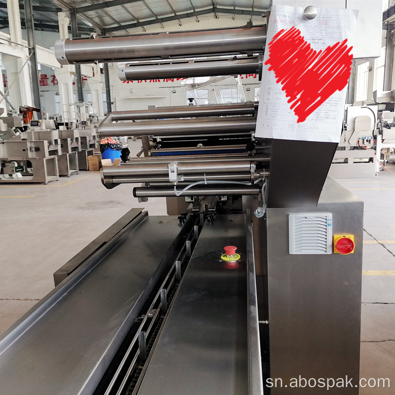 Assorted Frozen Foods Product Bag Packing Packaging Machine