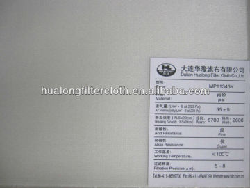 5 micron filter cloth,1-3 micron filter cloth,8-10 micron filter cloth