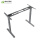 Motorized Dual Motor Height Adjustable Desk Frame