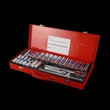 24PCS Socket Set Hardware Tool Box Set