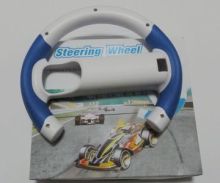 Wii steering wheel