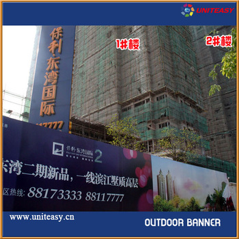 China printing custom banner and flag maker