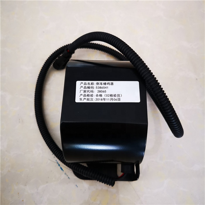SEM650B bagian loader buzzer W46000178 untuk dijual