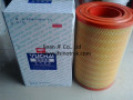 M8500-1109101 M3020-1109101 8000-1109101 Yuchai-Luftfilter