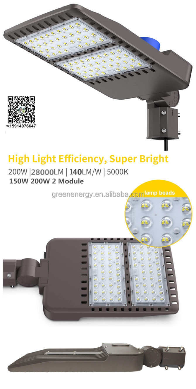 type3 Nema standard 277-347vAC shoebox led street light 4000k 5000k shoebox led dusk 300w 250w 150w