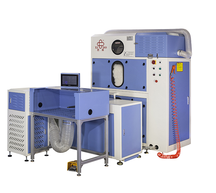 Feather Filling Machine Fully Automatic Weighing Down Intelligent Touch Screen Operation Expert Installation and Training