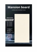 Definition of marble and rock board