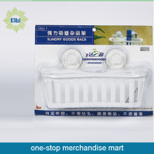 Used Bathroom Vanity Cabinets