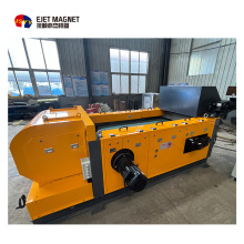 Fushun Ejetmagnet High-Quality Low-Maintenance Eccentric Eddy Current Separator