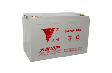 LEAD-ACID battery technical service