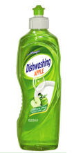 Herbal Essences Dishwashing Liquid Soap 620ml