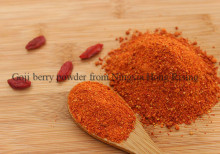 powdered goji berry wolfberry