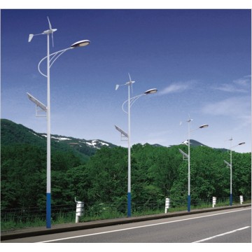 Outdoor IP65 waterproof high quality wind solar hybrid street light