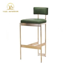 Modern Minimalist European Tall Bar Stools with Backrest