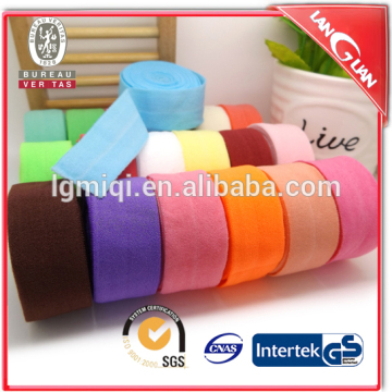 Wholesale 2cm width bias tape/color foldable elastic rubber tape