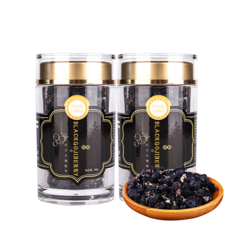 HALAL Black Goji Fruit