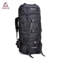 Outdoor Adventure Mountaineering Climbing Backpack