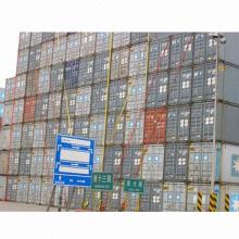 International Logistics Service