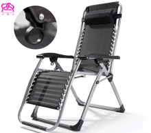 Portable Zero Gravity Recliner for Outdoor and Office Leisure