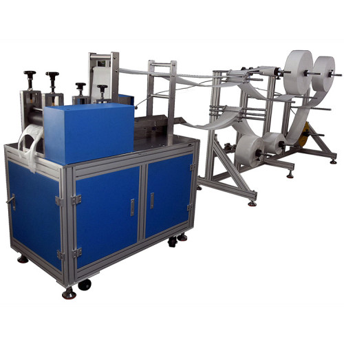 N95 Mask Production Line mask making machine