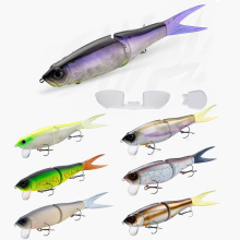 210mm Predator Multi Jointed Floating Minnow Lure - 2 Segment Hard Bait Wobbler