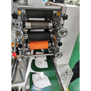 High Speed KN95 Face Mask Body Making machine