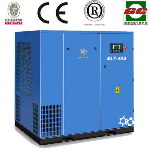 China air compressor,Atlas Air Cooling Screw Compressor