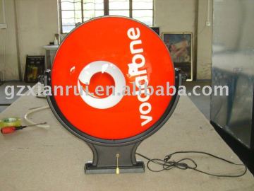 ABS sucking rotating board