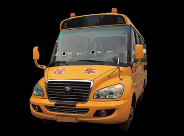 Used Yutong 6379 37 seat primary school bus