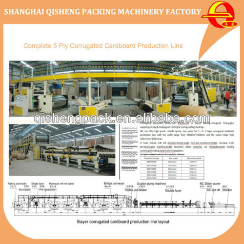 3/5 layer corrugated cardboard production line