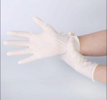 cheap Disposable P Free Vinyl Gloves