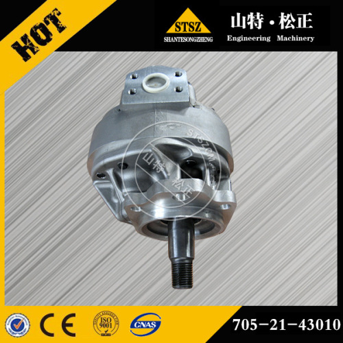 Suku Cadang Pompa Gear 705-21-43010 untuk Bulldozer D475-2