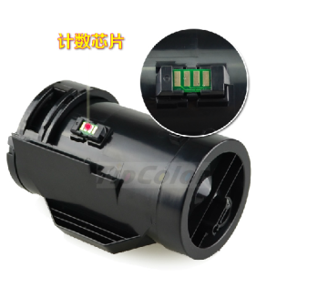 New mould new empty shell compatible Epson M300 empty cartridge