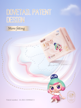 Breathable Daily Protection Disposable Panty Liners