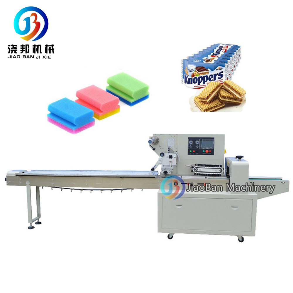 JB-450 Horizontal Pipeline Pillow Bag Automatic Ice Popsicle Packing Machine/Flow Biscuits Packing Machine