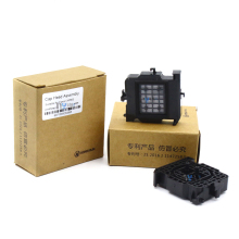 DX6 Printhead Spare Parts: Capping Station for Epson XP600
