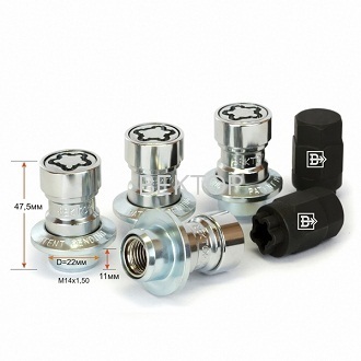 Toyota New Long Wheel Lock Nut?