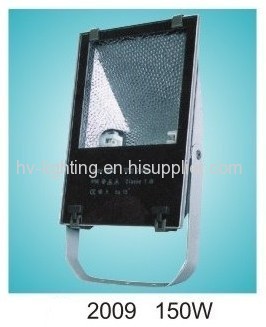 1000w 2000w 2x26w Metal Halide Lamps?