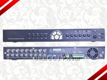 Universal Embedded Dvrcee-dvr-0108