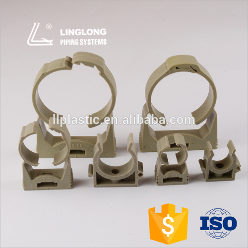 ppr pipe fitting clamp